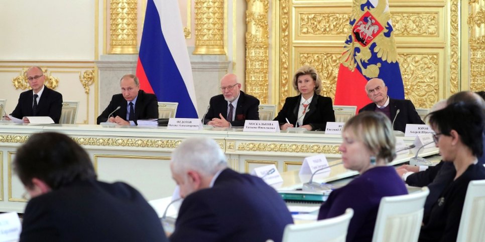 Reunião do Conselho de Direitos Humanos (2016). Fonte da foto: kremlin.ru
