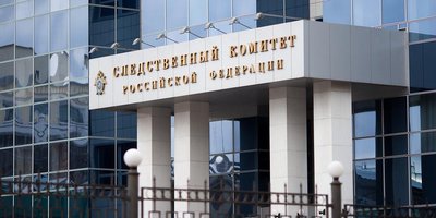 图片来源：Dmitry Barmin / Lori Photobank