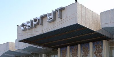 Fuente de la foto: Alexander Tarakanov / Lori Photobank