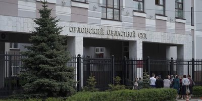 Photo : Avant l’audience d’appel de Dennis Christensen (mai 2019)