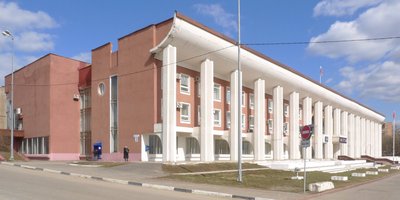 Tchekhov, le bâtiment de l’administration du district. Source de la photo : Artem Svetlov / CC BY 2.0