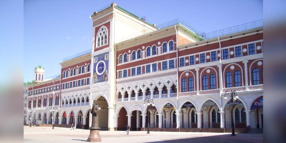 Foto: centro de Yoshkar-Ola