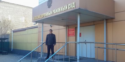 Фото: Евгений Аксёнов