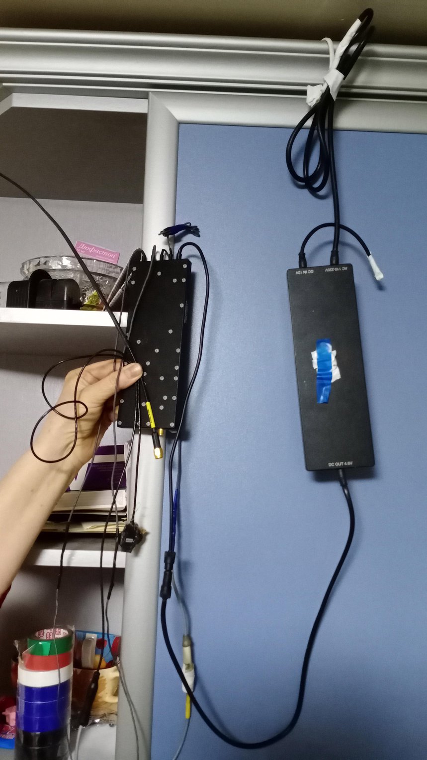 Устройство слежения, найденное в доме Скворцовых. Таганрог. 19 марта 2021 года