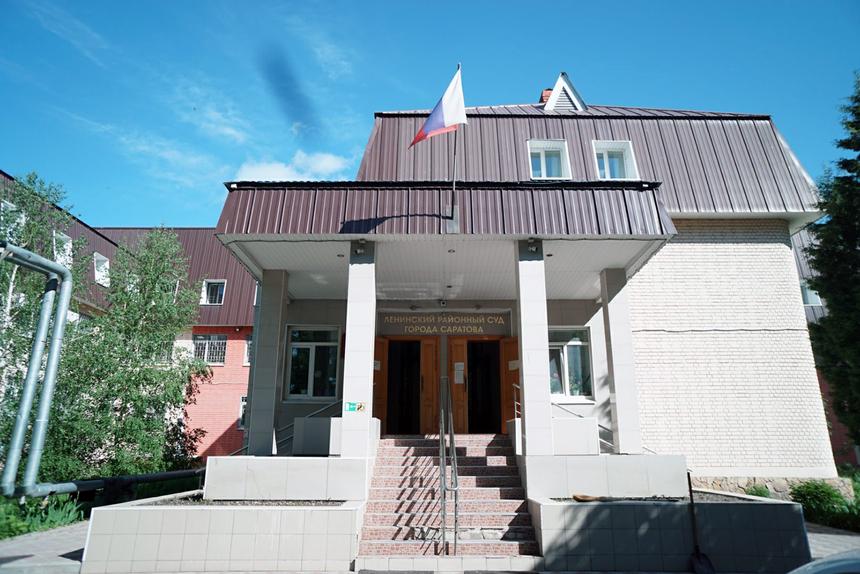 Tribunal de Distrito Leninsky de Saratov