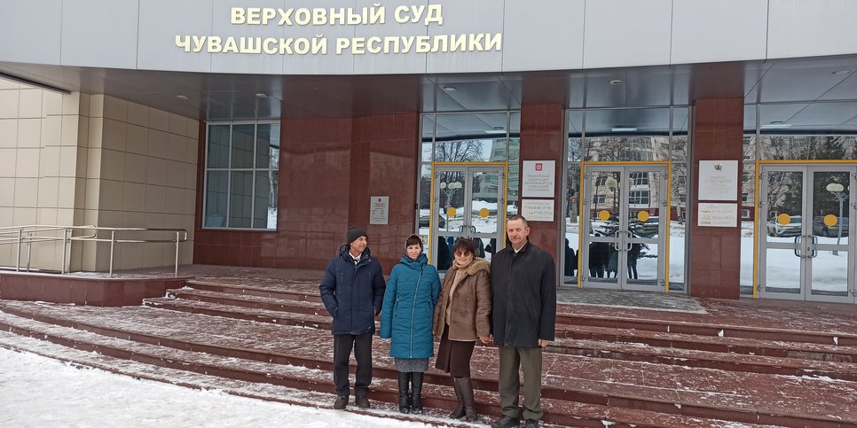 На фото: Михаил Ермаков, Зоя Павлова, Нина и Андрей Мартыновы, февраль 2023 года