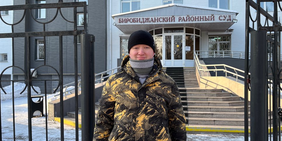 Yevgeniy Yegorov on the day of the verdict at the courthouse. February 2023