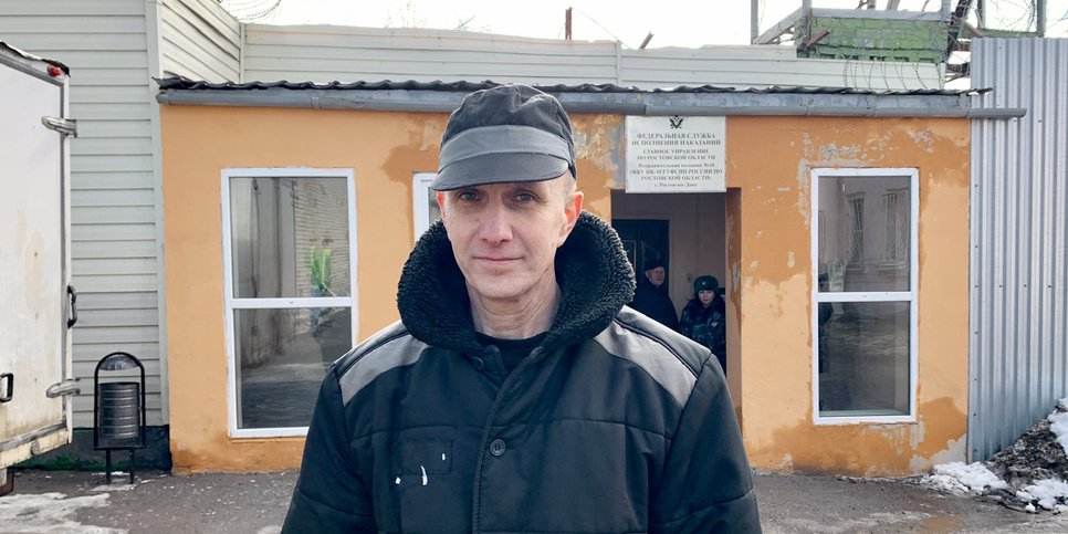 Aleksandr Shcherbina le jour de sa libération de la colonie pénitentiaire. 22 février 2023