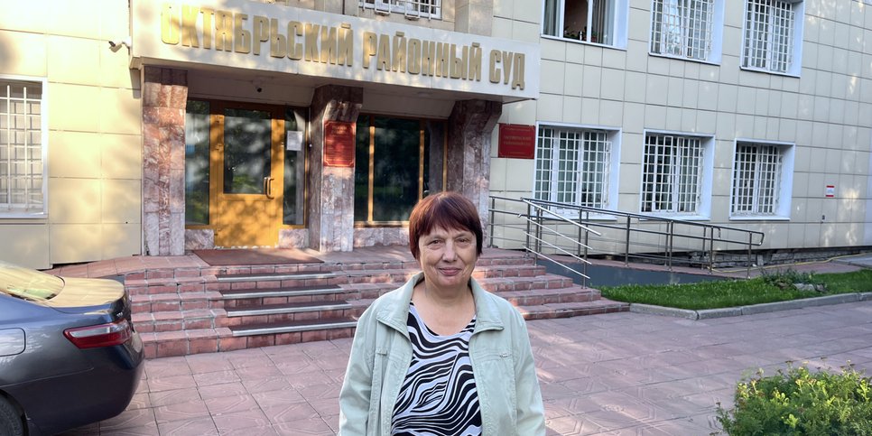 Tatyana Oleynik dopo l'annuncio del verdetto. Novosibirsk, agosto 2023