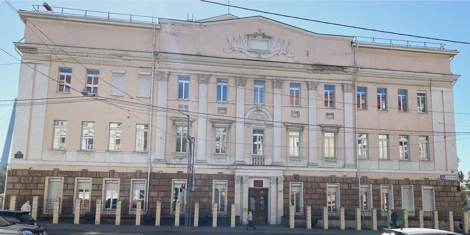 Yhdeksäs kassaatiotuomioistuin, jolla on yleinen toimivalta. Vladivostok, Primorsky Krai