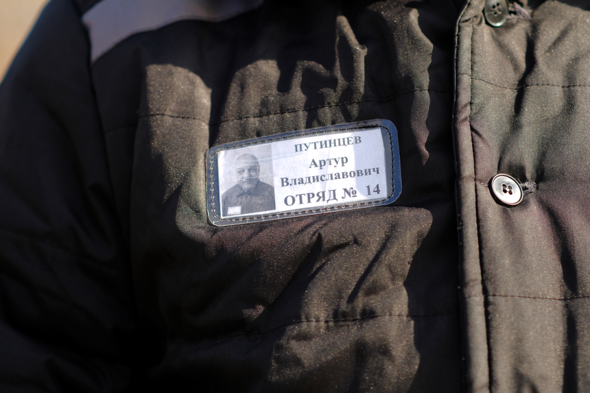 Placa de identificación de recluso de Artur Putintsev