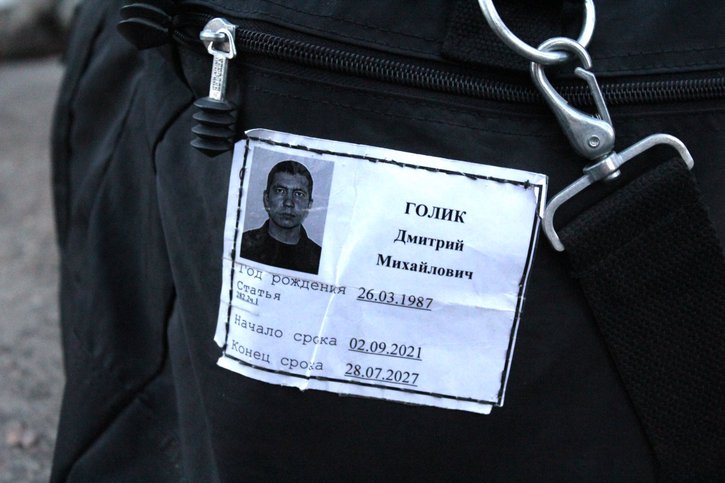 Aufnäher für die Insassen-ID