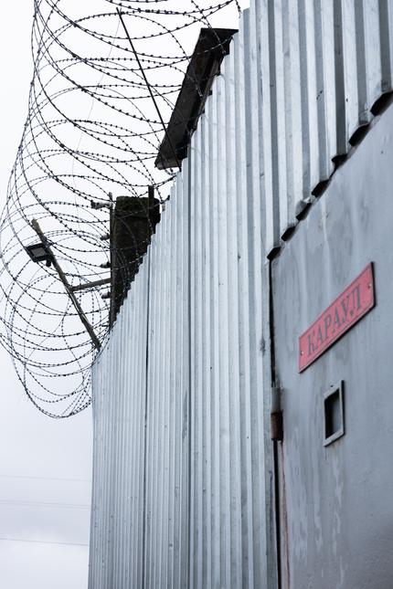 Исправительная колония в Торжке, где верующий отбывал наказание