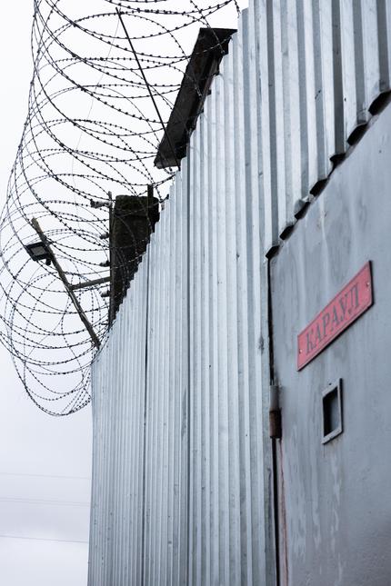 Penal colony in Torzhok, where the believer served his sentence